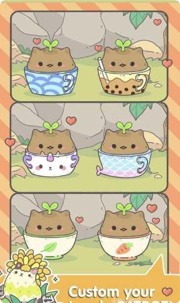 我的小镇机场钻石版攻略