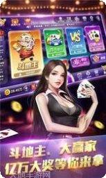 510k棋牌安卓版
