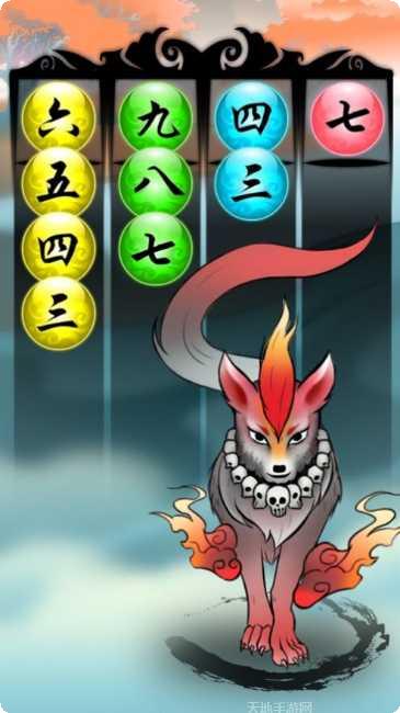 天师降妖妖怪哪里跑手游攻略