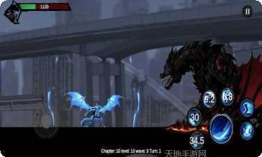 暗影领主独行侠角色