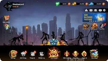 暗影领主独行侠装备