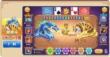 云玺棋牌最新版本