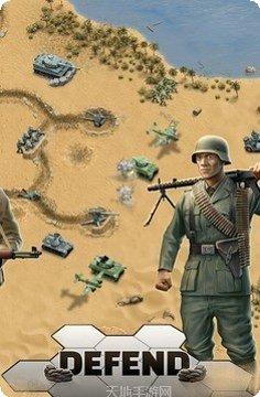 1941手游下载