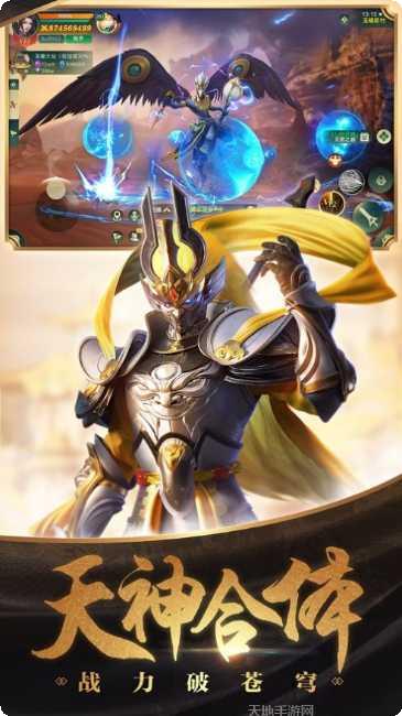 傲世国战策略玩法