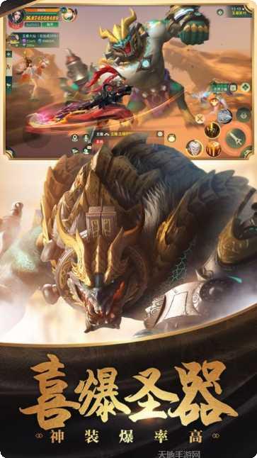 傲世国战新手攻略