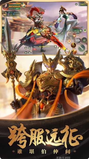 傲世国战英雄培养