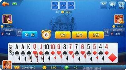 战狼棋牌游戏攻略