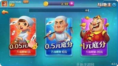 战狼棋牌玩法介绍