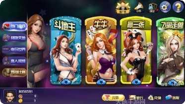 金狮棋牌苹果版