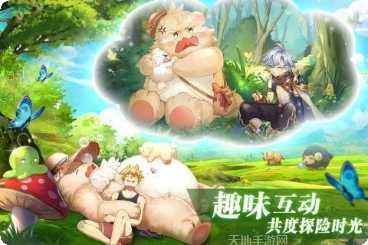 彩虹物语BT送内挂助手最新版本