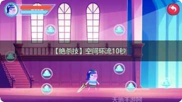 猪猪公寓棋牌苹果版