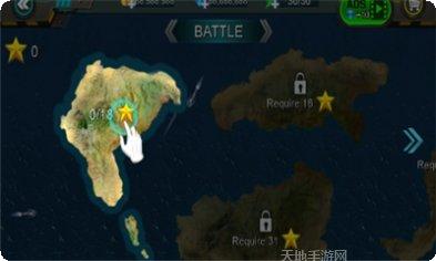 空中战争飞行射击