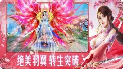 无双之王九游版攻略