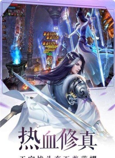 仙灵幻想宠物养成