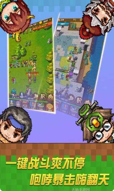 开车吧主公角色推荐