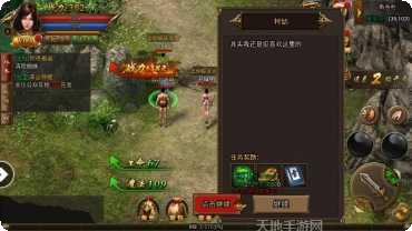 黄金战域最新活动