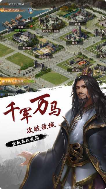 指尖决斗家BTGM刷充攻略