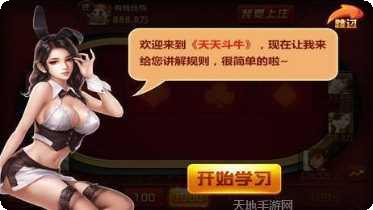小新娱乐下载