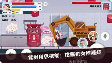 猪猪公寓棋牌玩法介绍