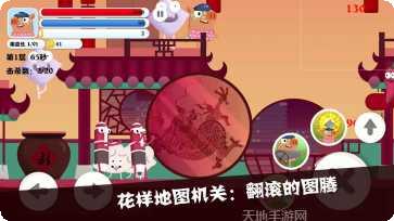 猪猪公寓棋牌安卓版