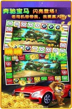 339棋牌最新版本