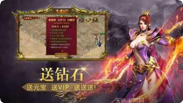 天赐无双最强阵容