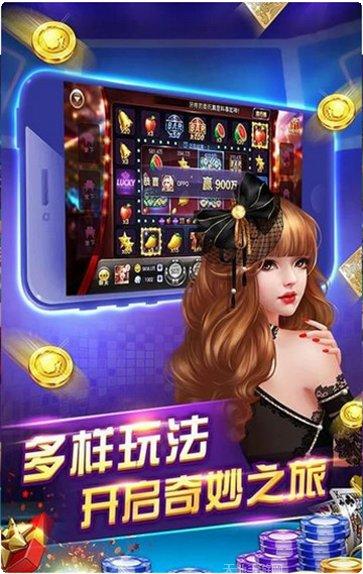 6878游戏最新版本