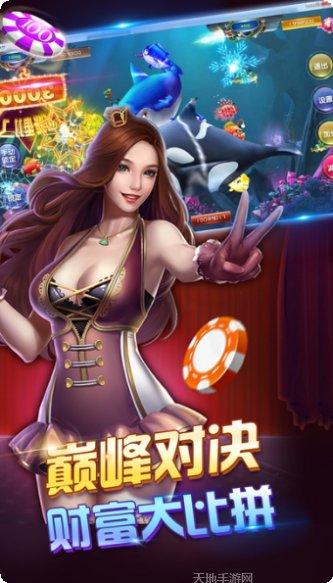 6878游戏玩法介绍