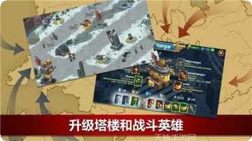 第二次机会游戏攻略