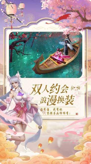 一览风华角色推荐