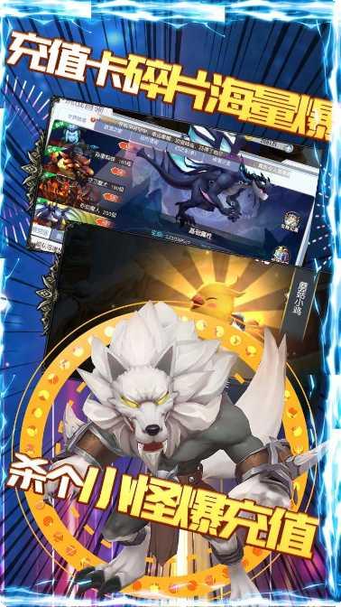 契约轮回PVP心得