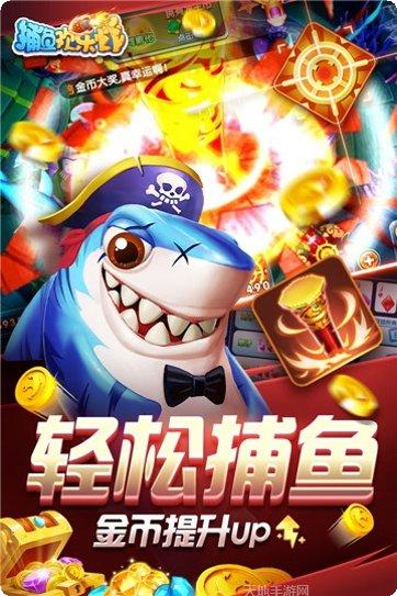 向乐棋牌玩法介绍