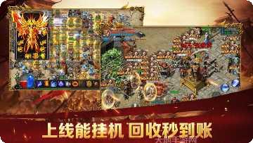 贪玩邪月角色推荐