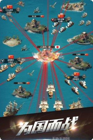 海岛战争玩法介绍