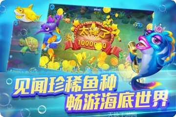 动物森林角色介绍