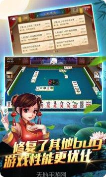 仙桃棋牌在线玩