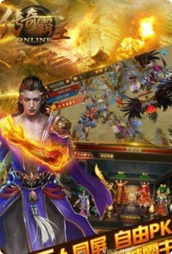 传奇霸域龙途装备获取