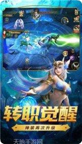 鸿蒙传奇单职业职业选择