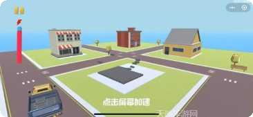 建造小世界玩法介绍