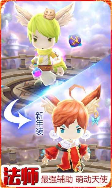 魔灵幻想百度版礼包