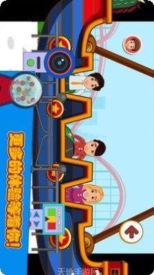 托卡生活大侦探下载