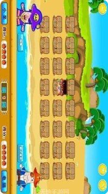 海盗的酒吧玩法