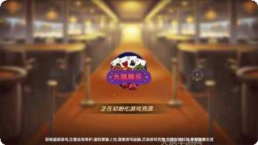 九狐娱乐活动更新