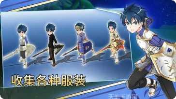 Epic Tharsis下载方法