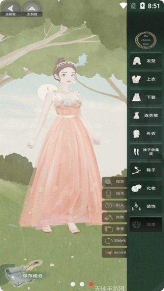 换装女孩角色大全
