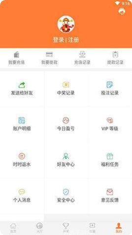 天胜国际角色介绍