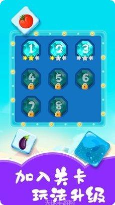 儿童游戏冰激凌工厂