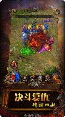 sf999传奇新服攻略