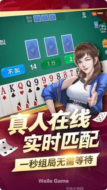 宜宾棋牌规则详解