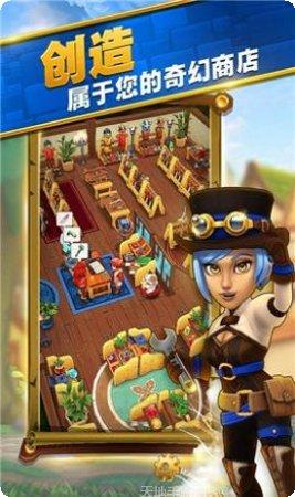 喵商养成记攻略